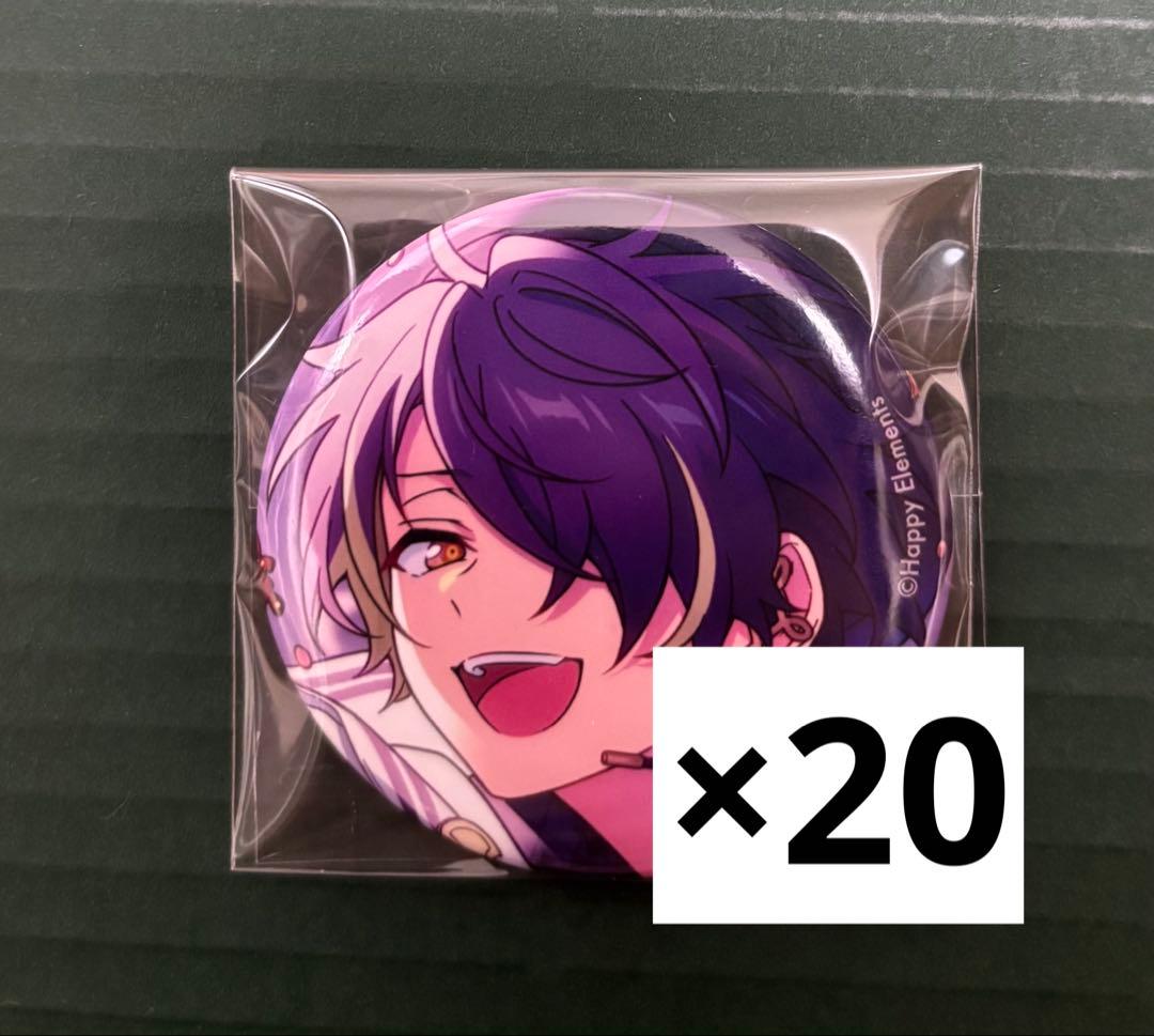 あんスタ　仙石忍　mar 2025 コレクション　缶バッジ　20個 あんスタ 仙石忍 mar 2025 コレクション 缶バッジ 20個 あんスタ仙石忍mar