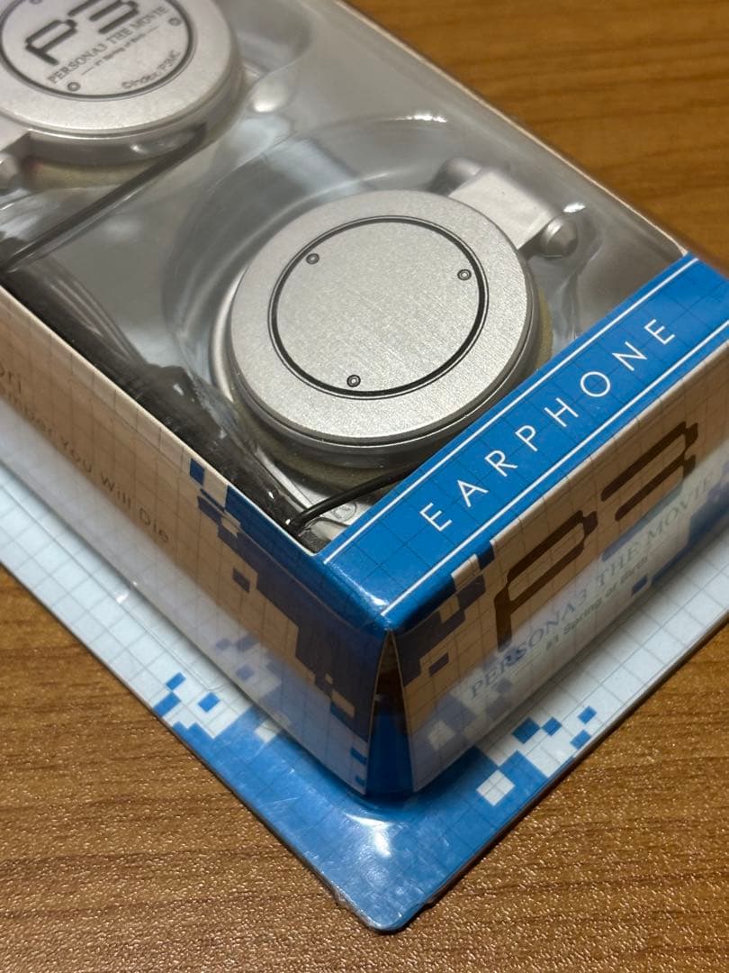 ペルソナ3 THE MOVIE イヤホン ヘッドフォン 結城理 - メルカリ