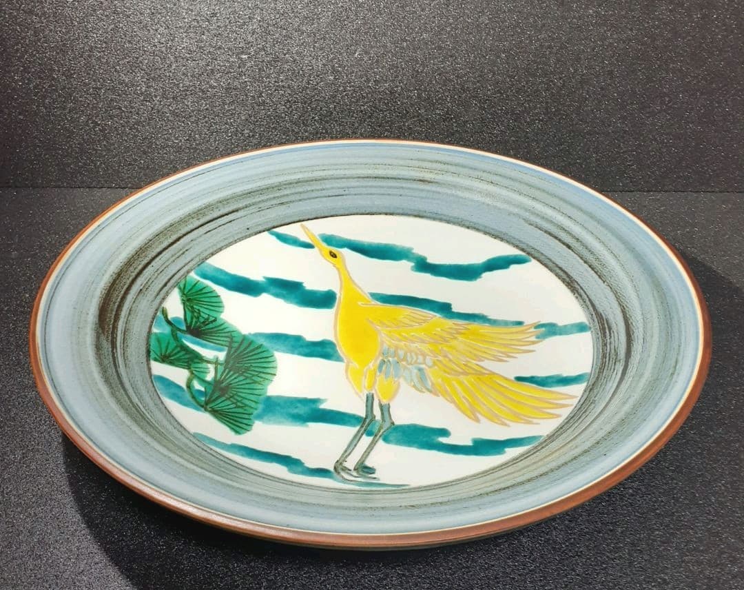 九谷焼　石川県九谷無形文化財保持者　松本佐一作　松鶴図　30.9cm 大皿　共箱