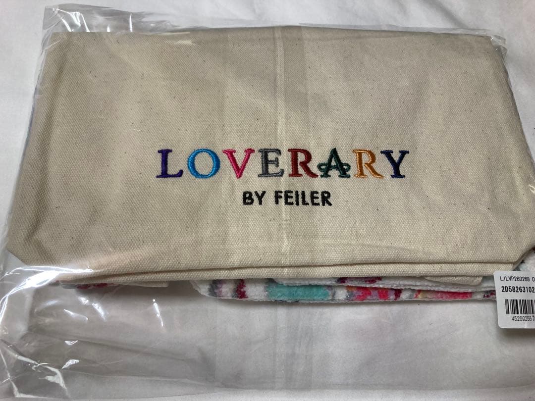 未開封】LOVERARY BY FEILER ラブラリーポリッシュ福袋 低