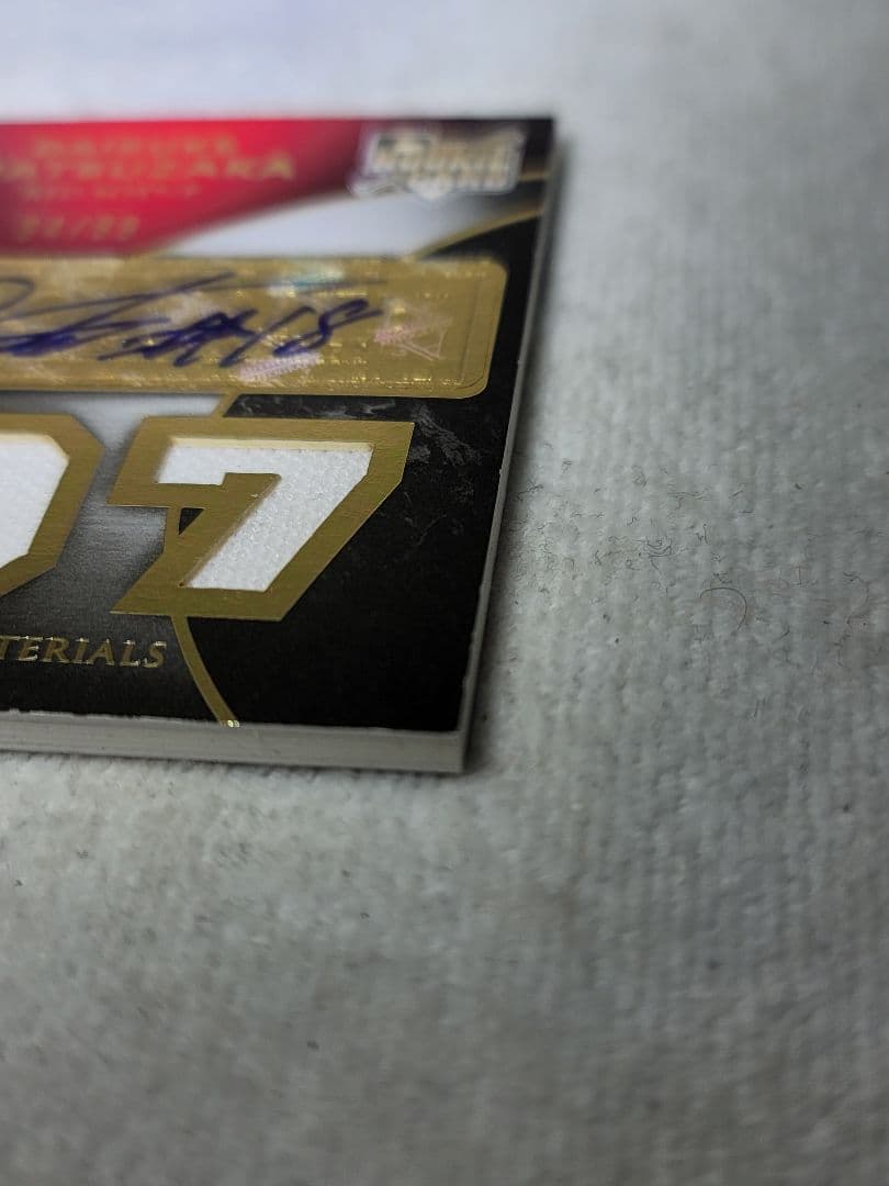 ⭐松坂大輔⭐2007 EXQUISITE 99枚限定