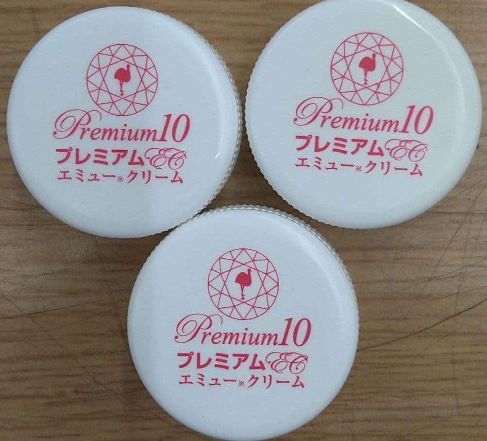 割引コスメ・香水・美容 - プレミアム10エミュークリーム85g×3個