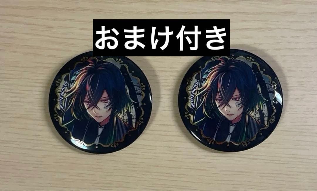 あくねこ バスティン 缶バッジ - メルカリ