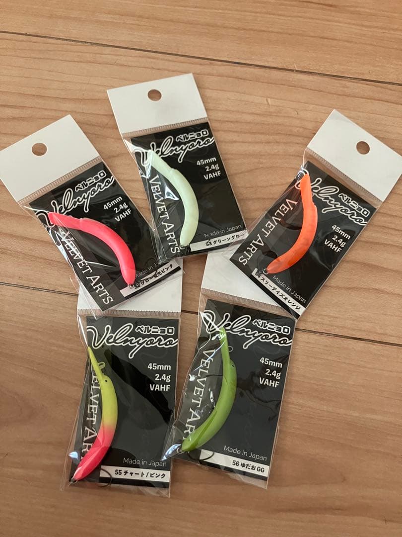 ベルベットアーツ ベルニョロ トラウトアイランド 【ご予約商品】 ベルベットアーツ ベルニョロ VAHF