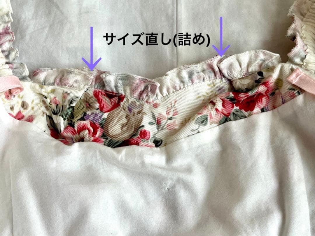 Antique Rococo Bouquet Victorian OP by Victorian Maiden レア