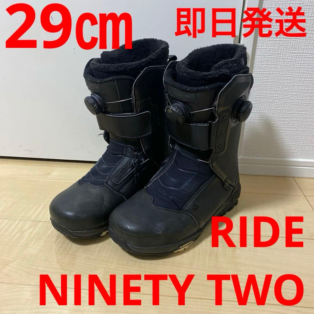 RIDE 92 (NINETY TWO スノーボードブーツ ブラック)29cm RIDE 92 (NINETY TWO スノーボードブーツ ブラック)29cm ride-the-92