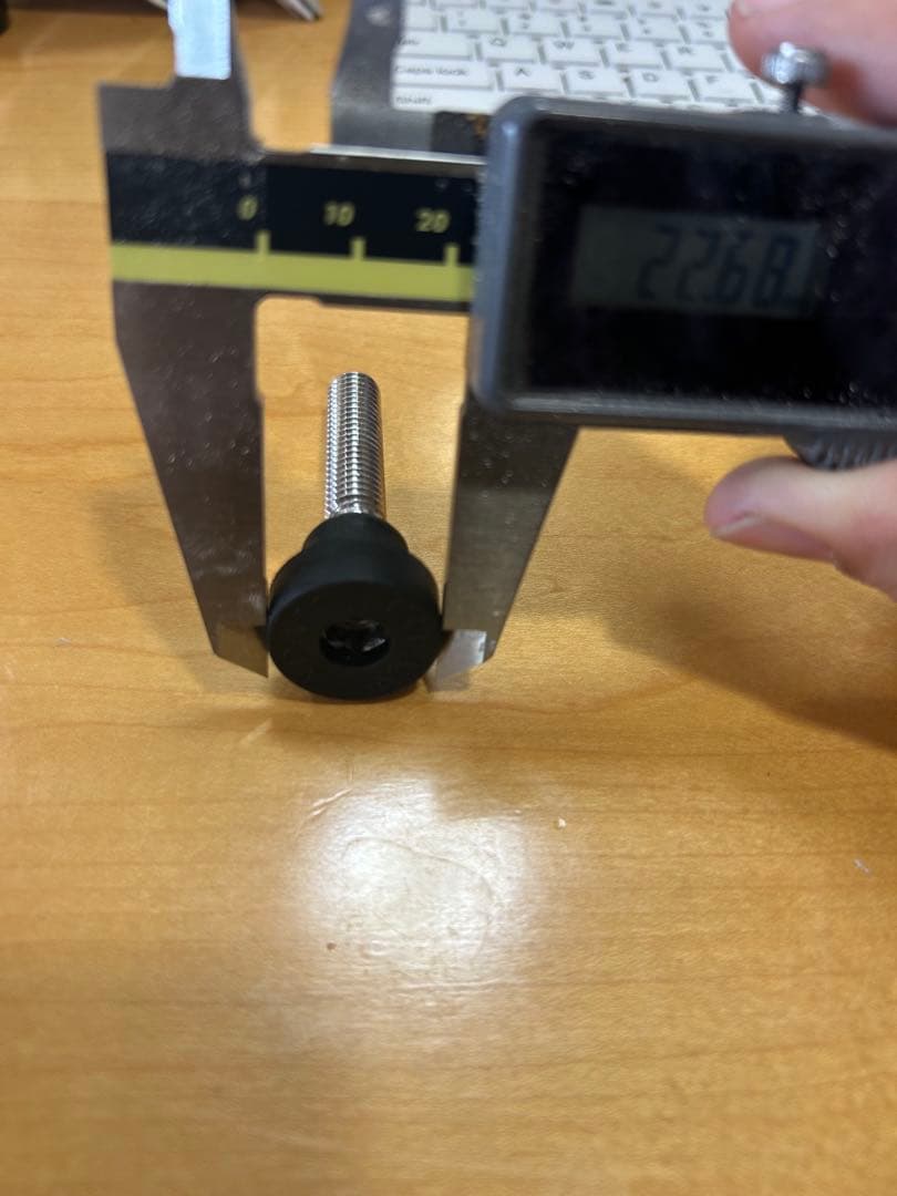 ADAM純正 カーボンエクステンション M 18.5cm ウエイト付