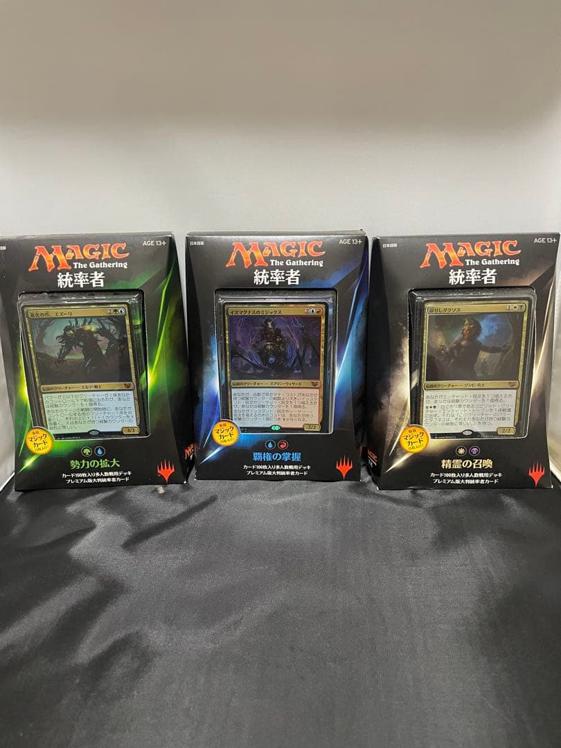 MTG 未開封日本語版多人数戦用デッキ5種セット MTG 未開封日本語版多人数戦用デッキ5種セット