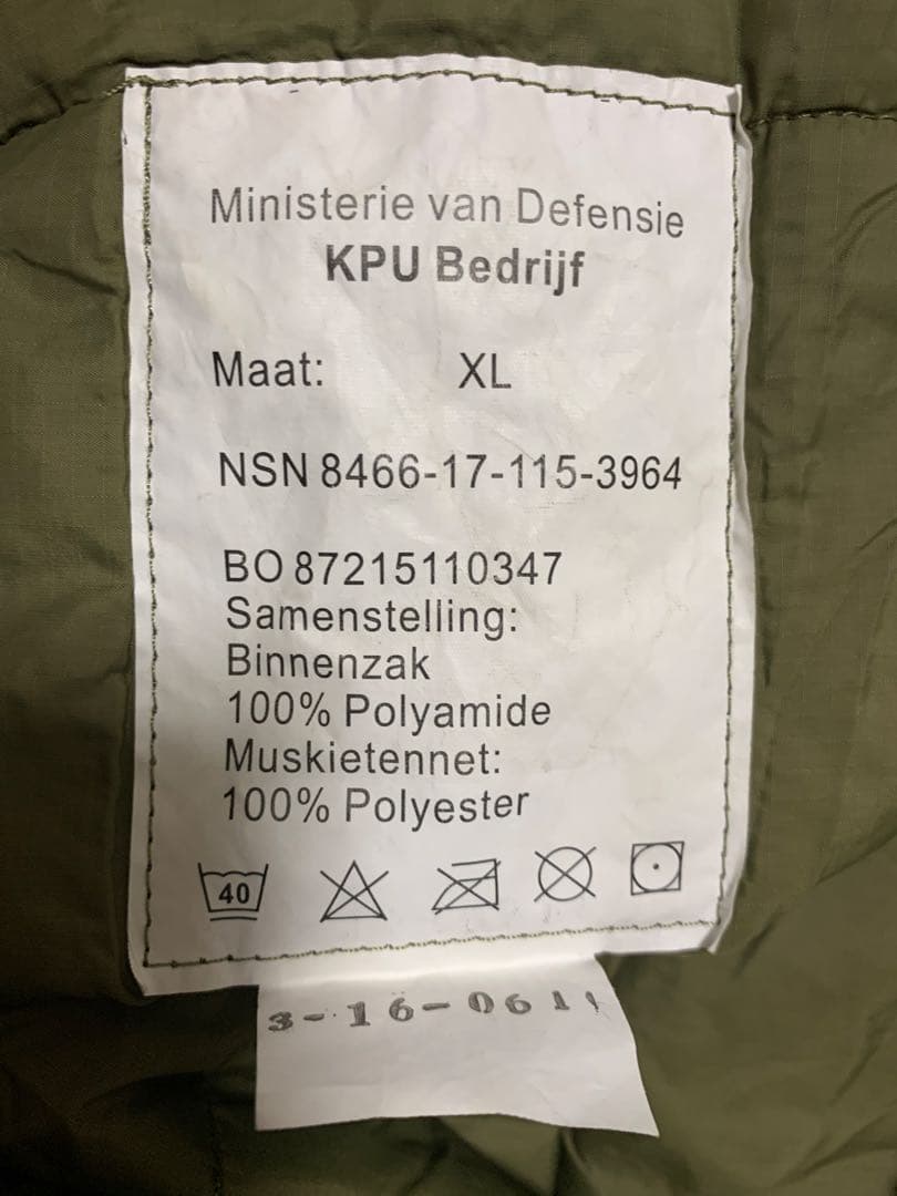 オランダ陸軍 モジュラースリーピングバッグ 3点セット 寝袋 - メルカリ