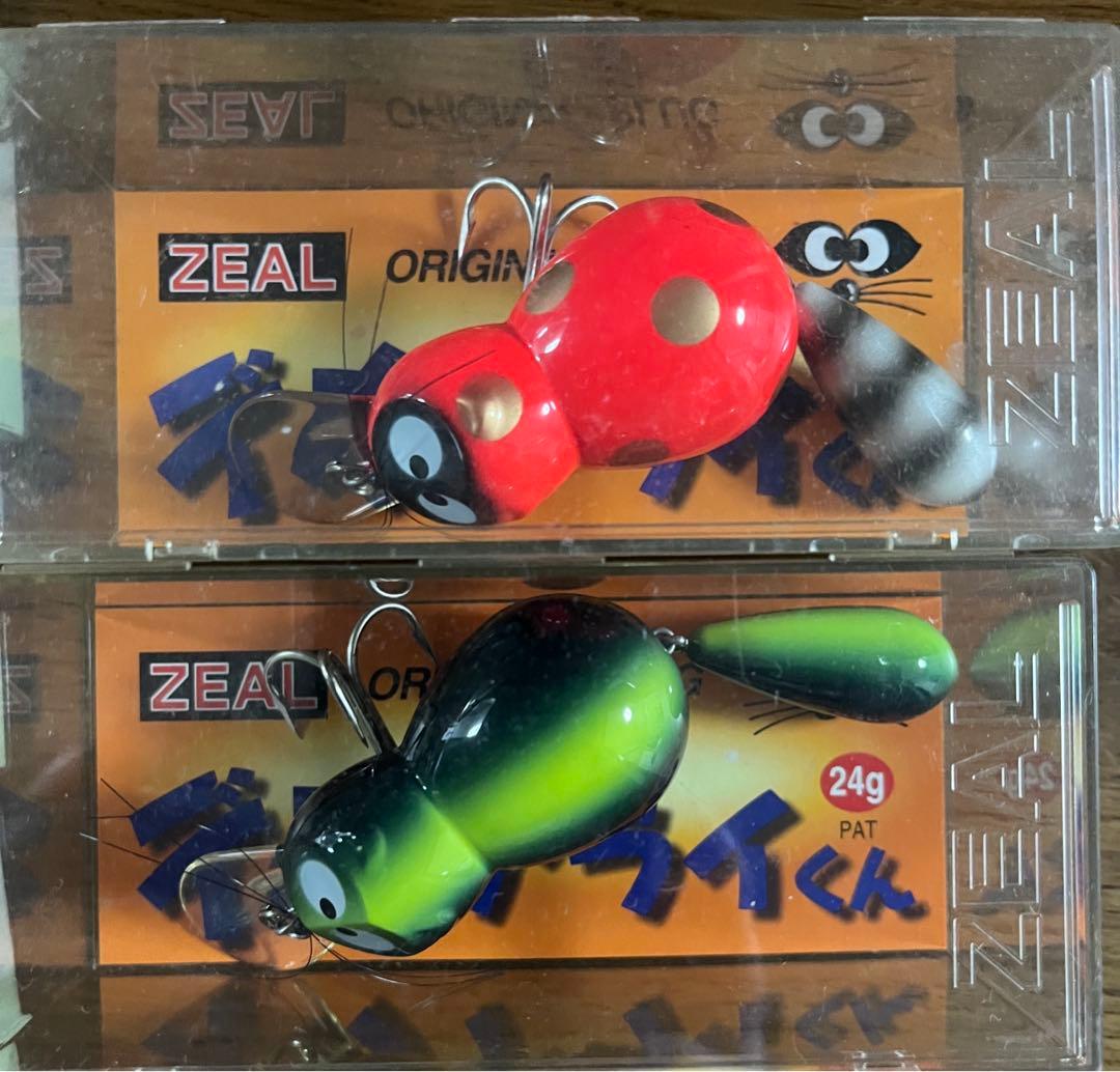 ZEAL ズイール アライくん ルアー セット - メルカリ