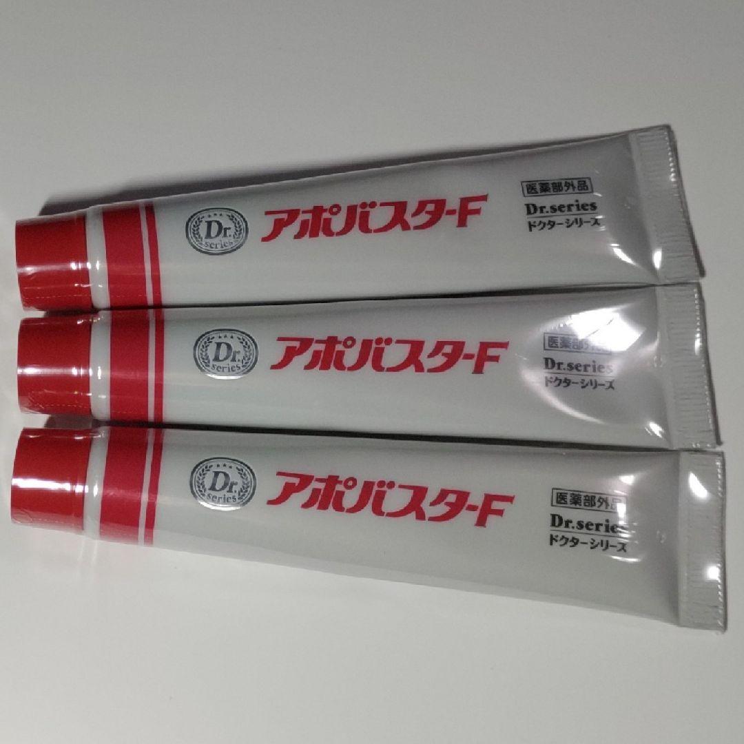 Dr.series アポバスターF 15g 3本セット 楽天市場】アポバスターF デオドラントクリーム 15gの通販