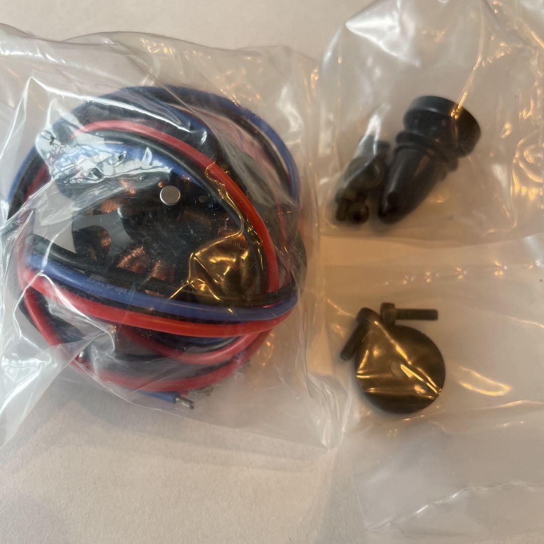 ドローン用 SunnySky X3508S 700KV 2個セット