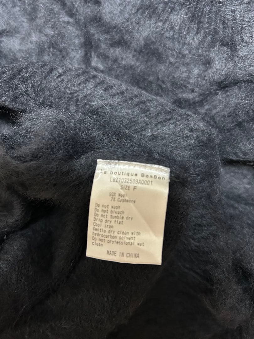 ラブティックボンボン スリットショルダーブラックミニワンピース