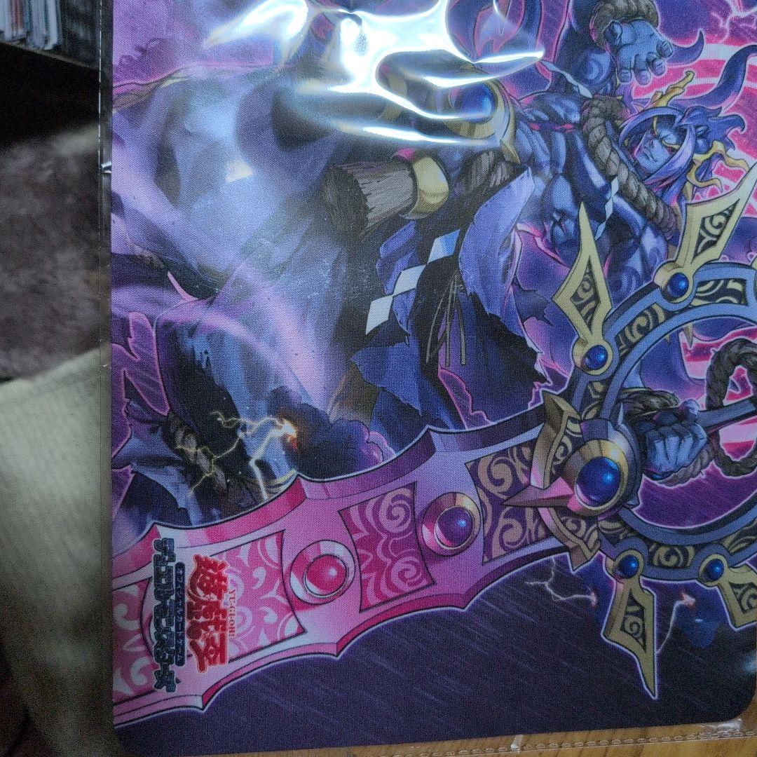 天叢雲之巳剣　プレイマット 遊戯王 天叢雲之巳剣 プレイマット 遊戯王 プレイマット