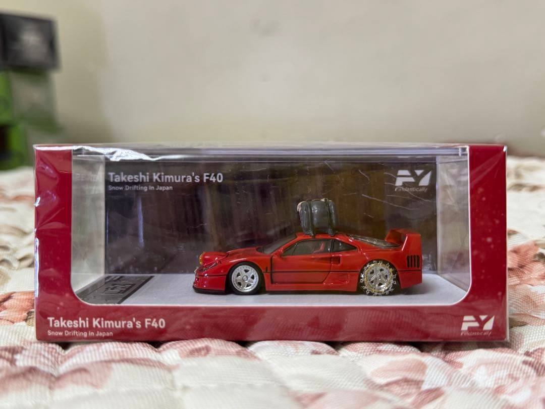Finclassically 1/64 フェラーリ F40 木村武士 雪山激走 - メルカリ