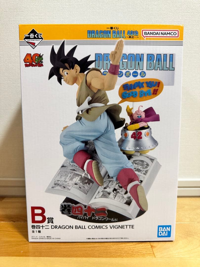 一番くじ ドラゴンボール 40th ～其之一～ B賞 一番くじドラゴンボール