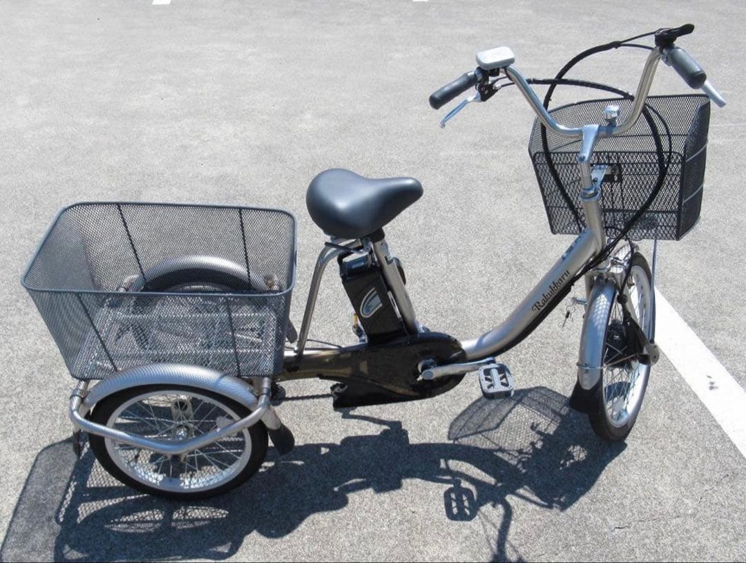 破格最終値下❣️電動アシスト三輪自転車 ラクッカルTDR-163L 発送可