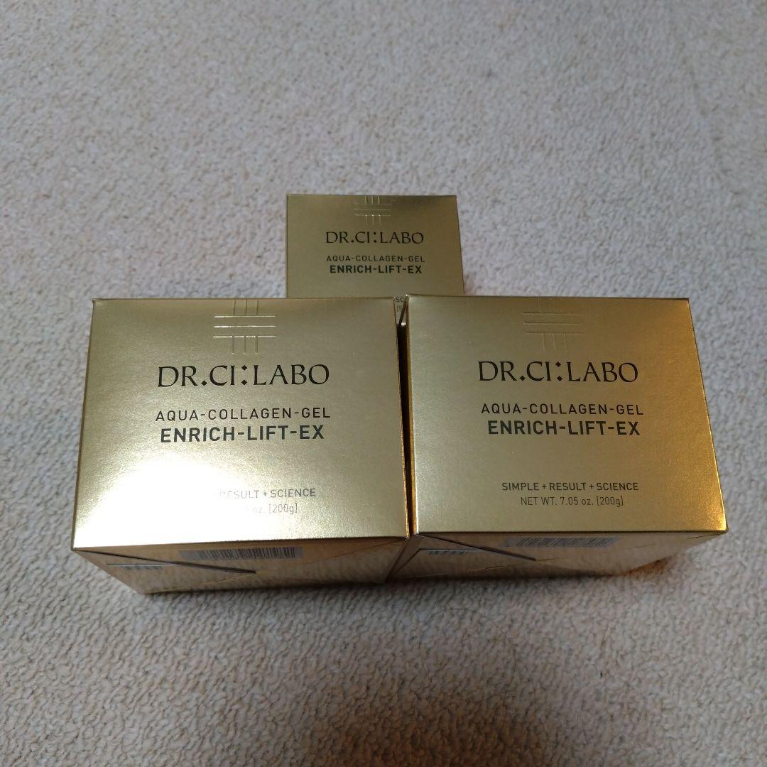 ドクターシーラボ アクアコラーゲンゲル アクアコラーゲンゲル BIHAKUスペシャル｜口コミ・効果もご紹介