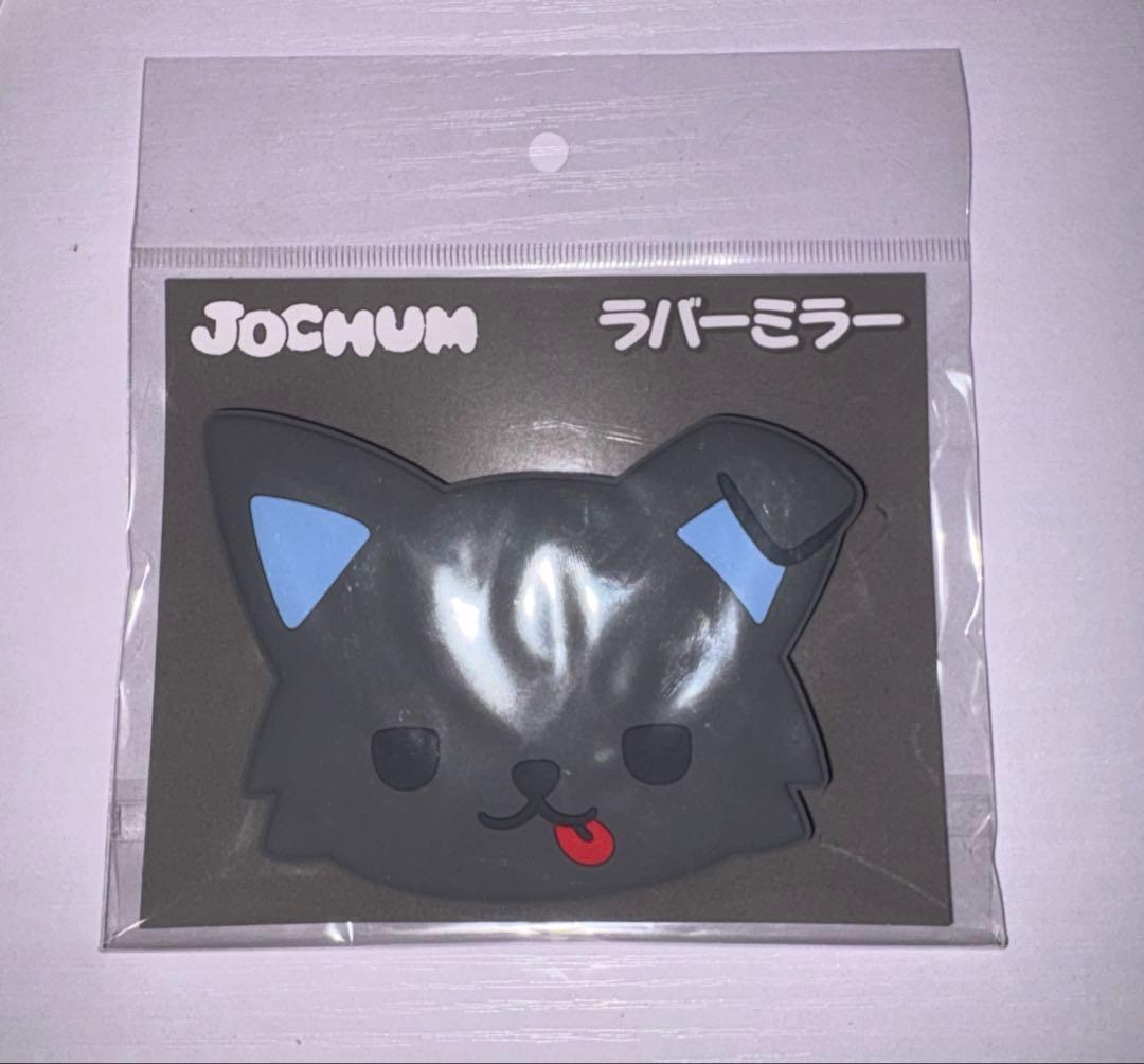 JOCHUM ピーハイ - メルカリ