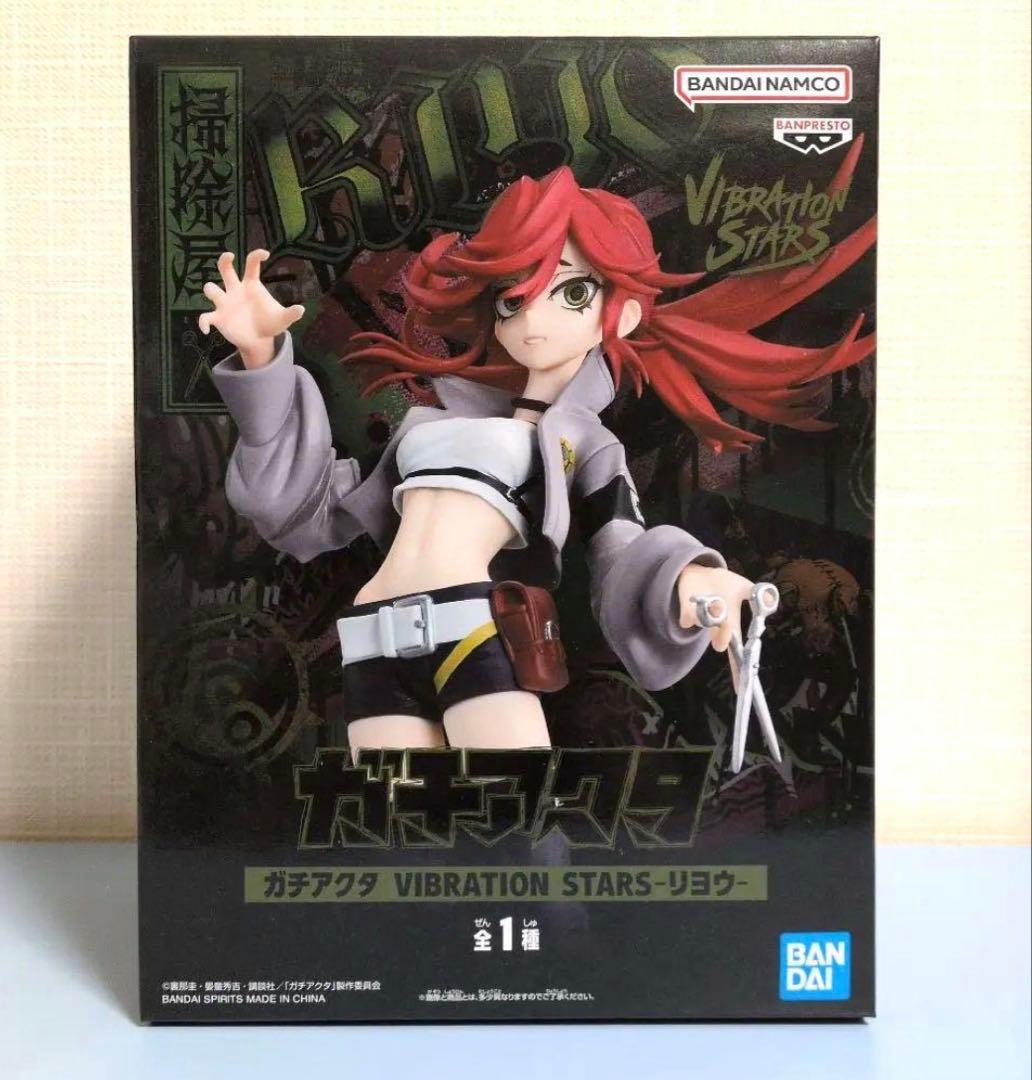 ガチアクタ VIBRATION STARS エンジン＆リヨウ フィギュア - メルカリ