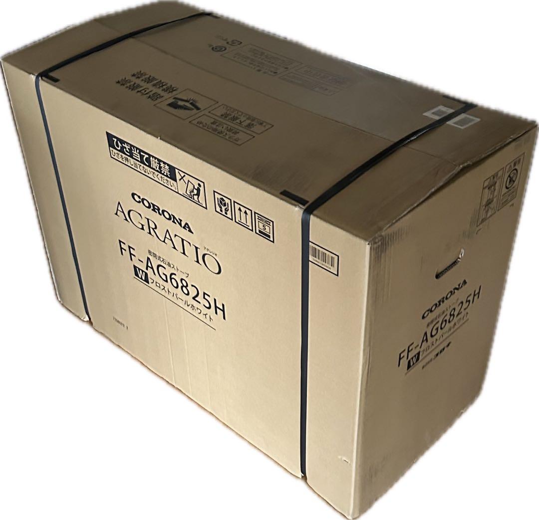 CORONA FF-AG6825H アグレシオ FF-AG6824から入れ替えに