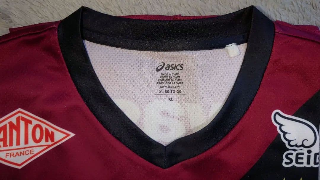 ヴィッセル神戸 ユニフォーム XL 佐々木大樹 背番号13 2025年