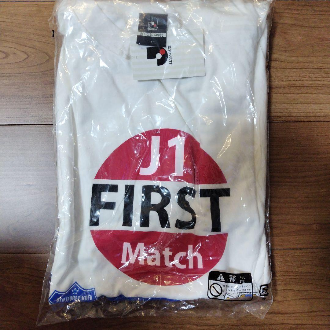 【VFKファン必見！】ヴァンフォーレ甲府J1F初戦記念Tシャツ original.jpg?1649396617