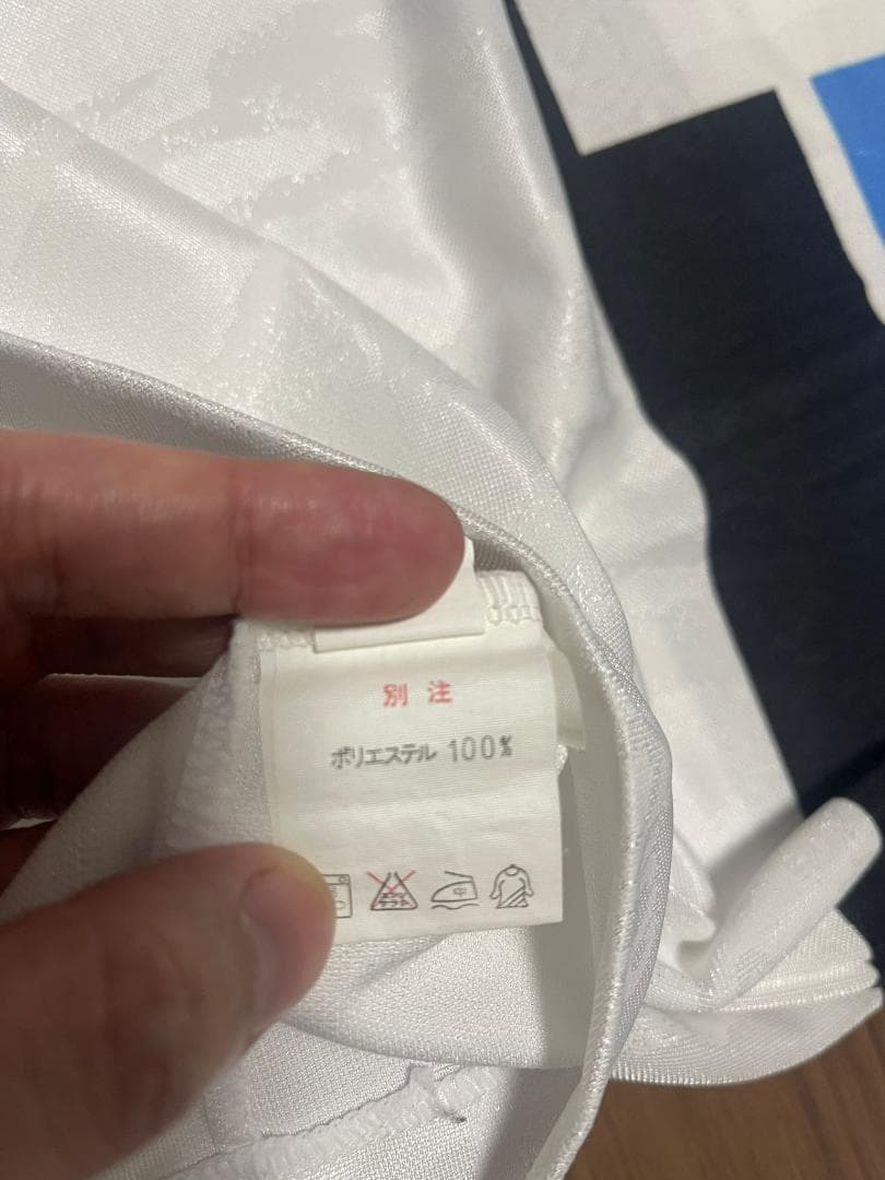 2000 川崎フロンターレ ユニフォーム 別注 長袖 XO サイズ 鈴木隆行 XO