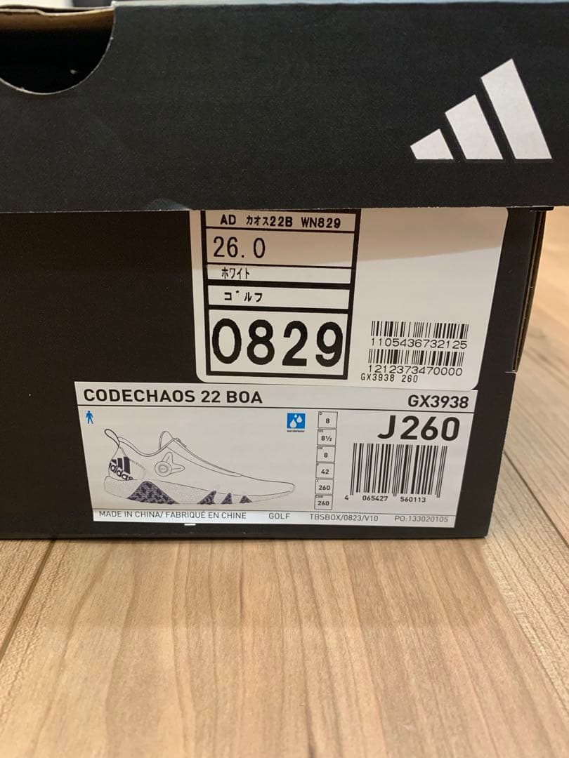 アディダス コードカオス22 BOA ゴルフシューズ 26.0cm 新品未使用