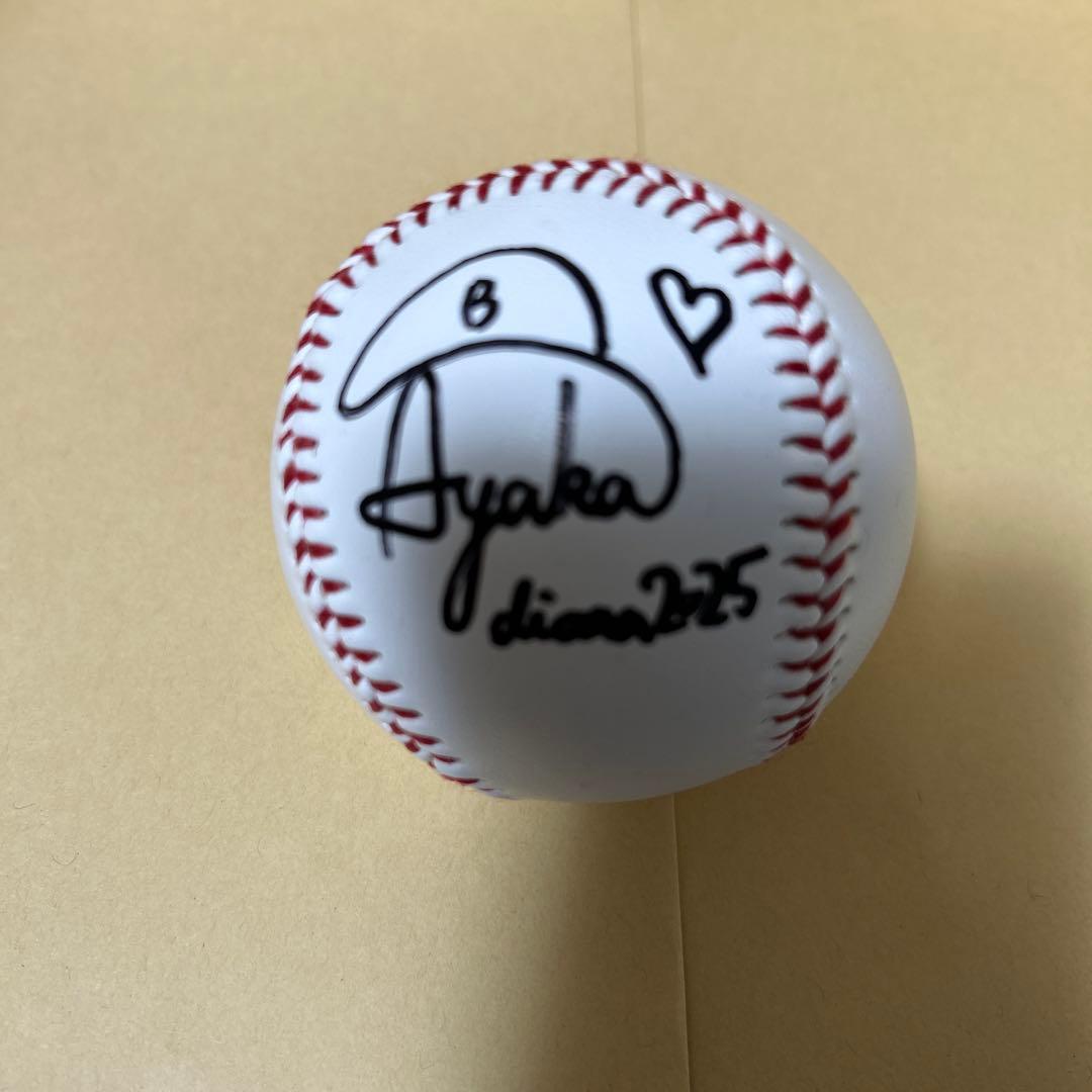 横浜DeNAベイスターズ diana 直筆サインボール 2025 Ayaka - メルカリ