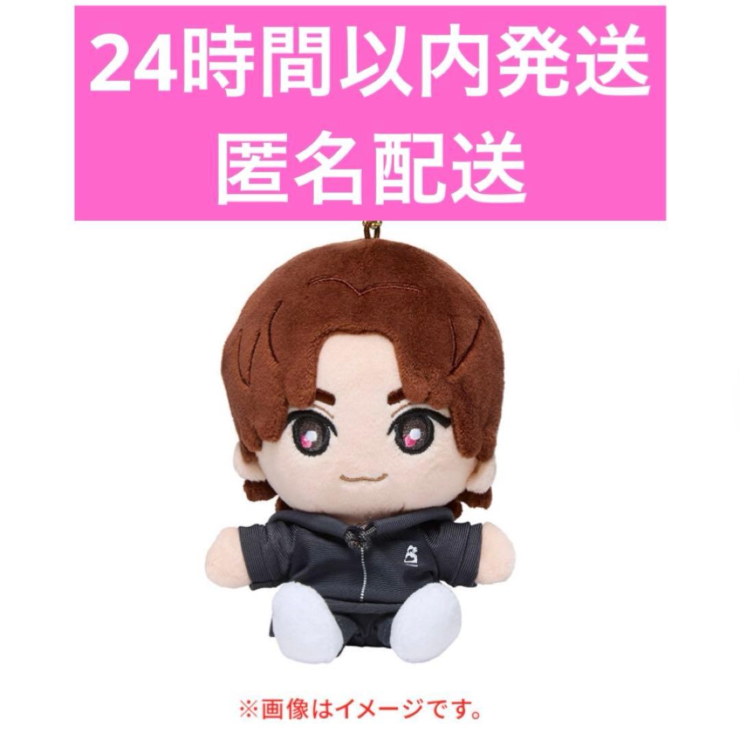 SixTONES 手つなぎストぬい 京本大我 - メルカリ