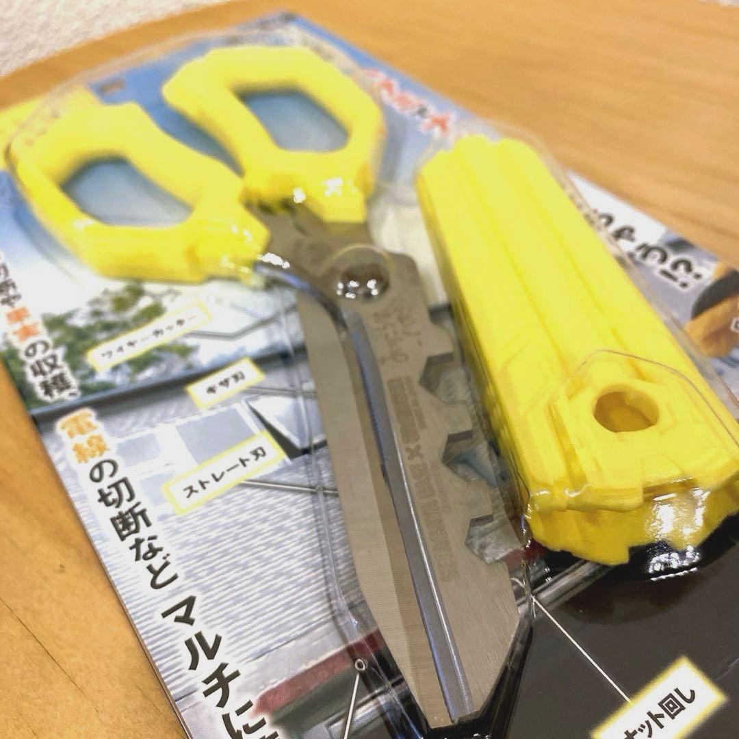 完売品】世田谷ベース 正式装備品 所さん おりこうなハサミ - メルカリ