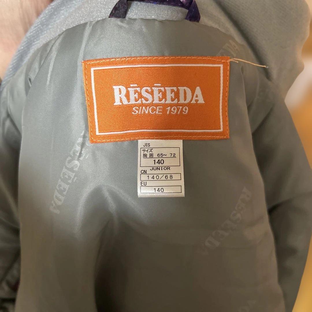 RESEEDA 子ども用スキーウェア 宇宙柄