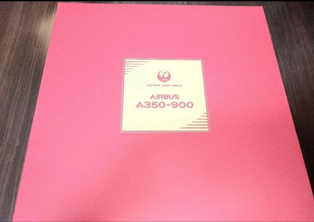 限定レア】日本航空 JAL A350-900 初号機 JA01XJ 1/200