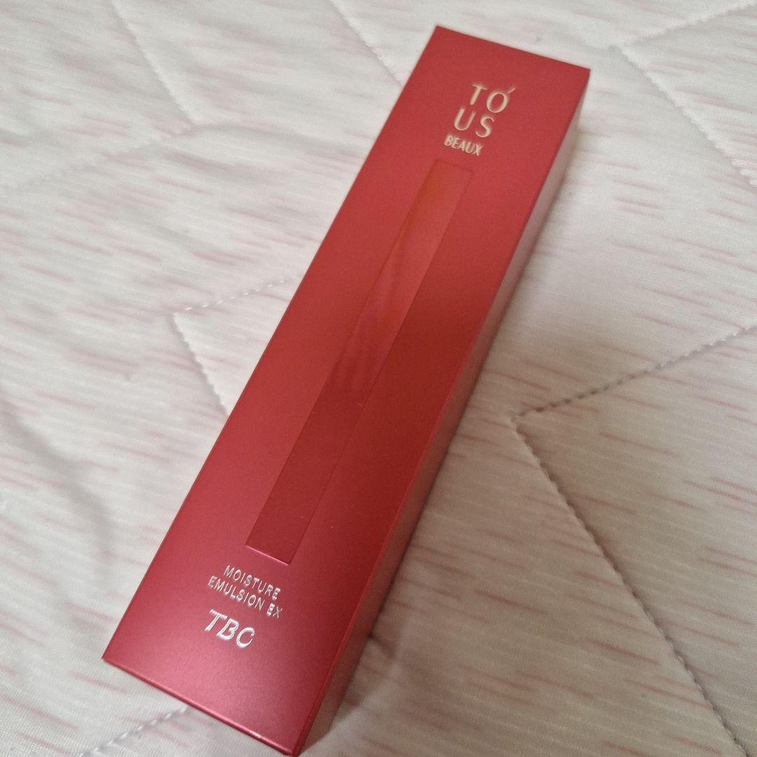 新品 TBC TÓUS BEAUX モイスチャーエマルションEX 乳液 50g 気高いほどの美しさへ。】TO'US BEAUX トゥアス ボー｜TBCオンライン