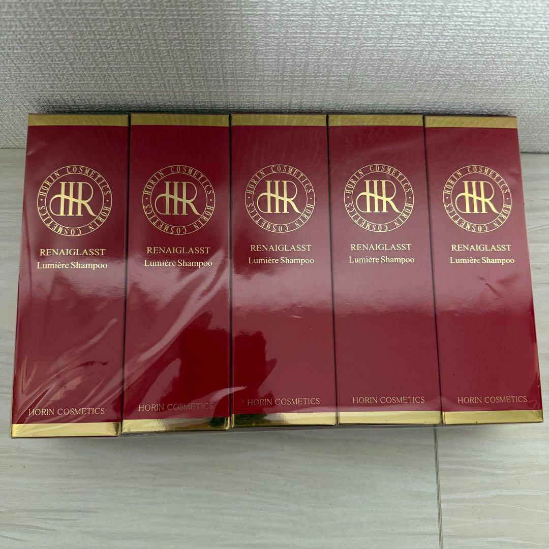 ホウリン☆シャンプー☆ルネグラスト リュミエールシャンプー☆豊凛 5