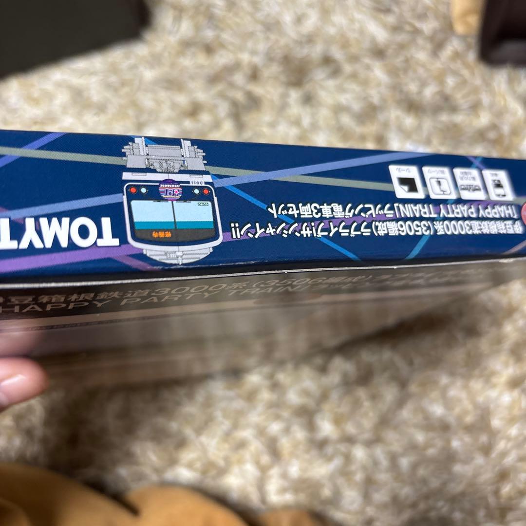 鉄コレ 伊豆箱根 ラブライブ 「HAPPY PARTY TRAIN」新品 - メルカリ