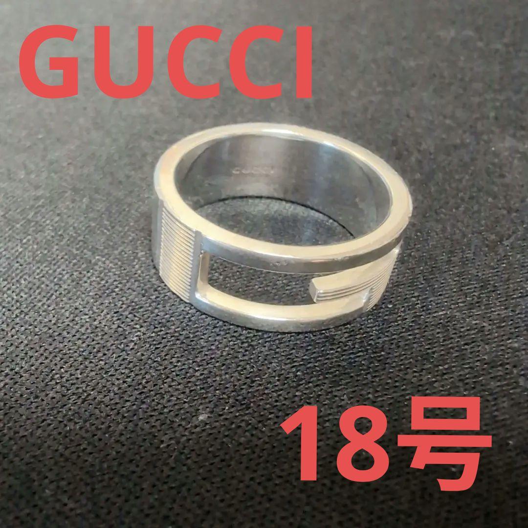 GUCCI ブランデッドG オープンリング 19号 GUCCI（グッチ） 指輪 メンズ レディース リング ブランデッド Gリング