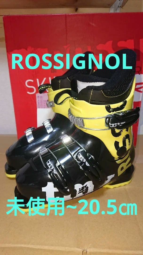 ROSSIGNOL 未使用~20.5㎝ ソール245㎜TMXJ3スキーブーツ ROSSIGNOL（ロシニョール） 26 ROSSIGNOL HERO WORLD CUP Z SOFT+