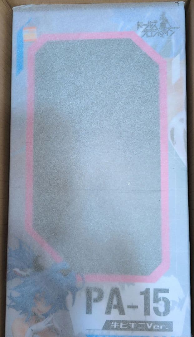 【未開封】ドールズフロントライン PA-15 牛ビキニVer.