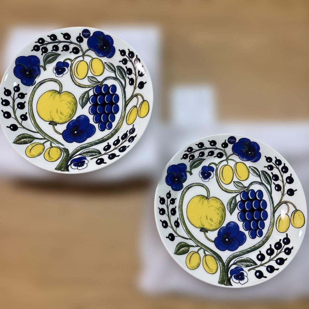 ARABIA・アラビア　パラティッシ　プレート26cm ２枚セット 楽天市場】アラビア ブラック パラティッシ プレート 26cm / ARABIA