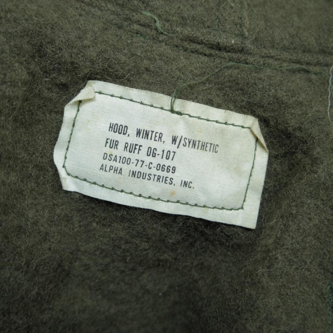 デッドストック 本物軍物 米軍 M-65用フード ヴィンテージ 1977年製