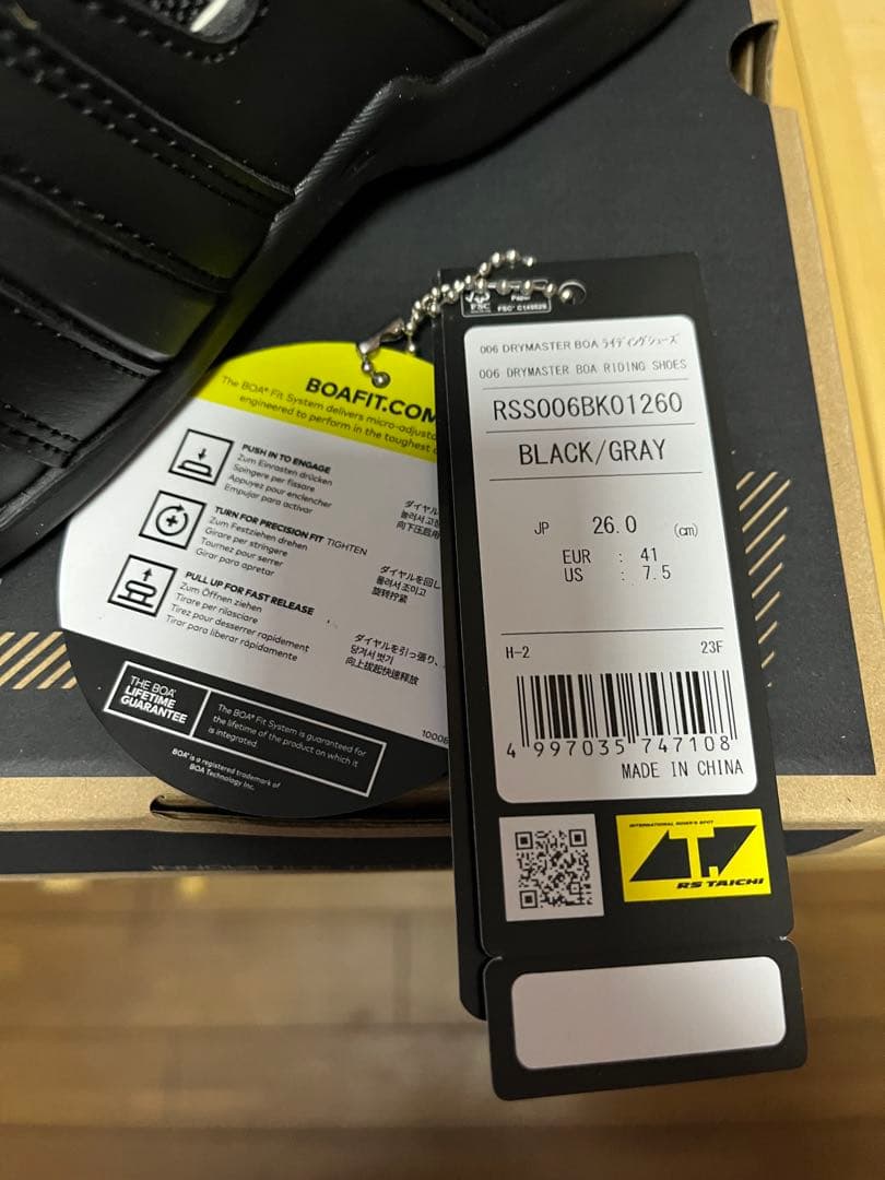 TAICHI RSS006 バイク用ライディングシューズ 26.0cm