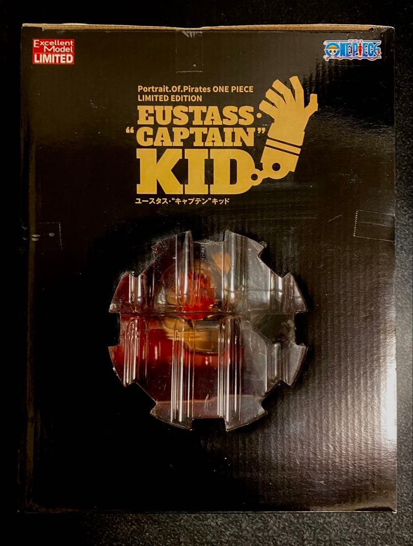 【新品・未開封】ワンピース　POP リミテッド　ユータス・\"キャプテン”キッド
