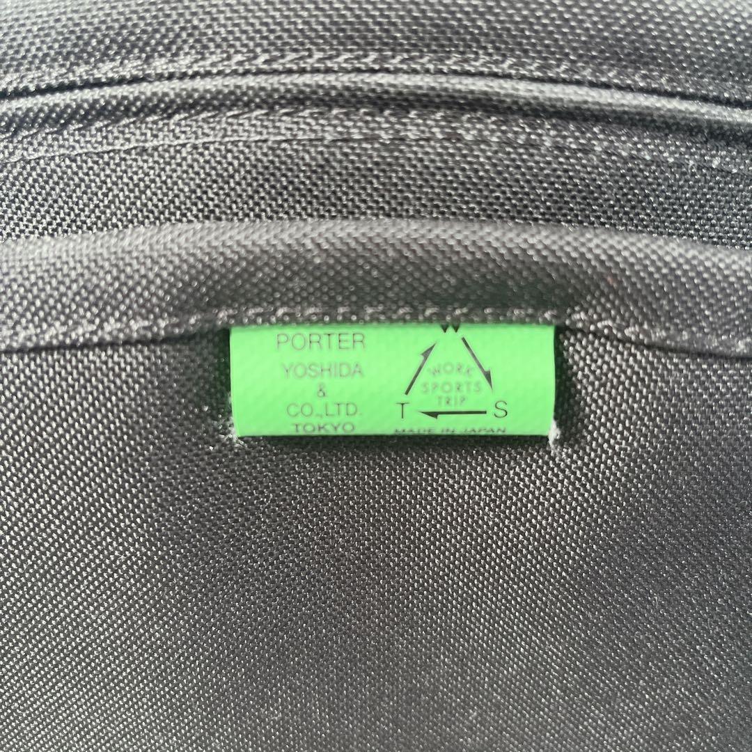 《美品》Porter 吉田カバン ポーター ユニオン リュック ブラック