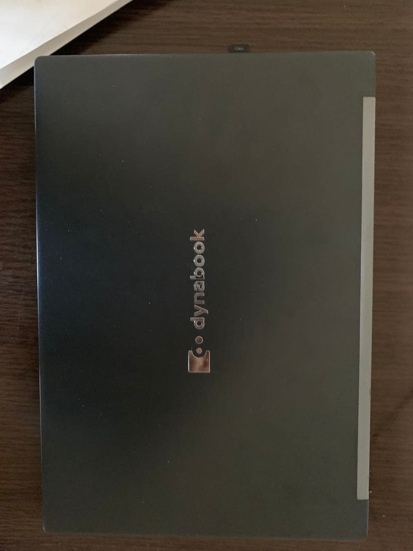 dynabook ノートPC 20251222154749_514_.jpg