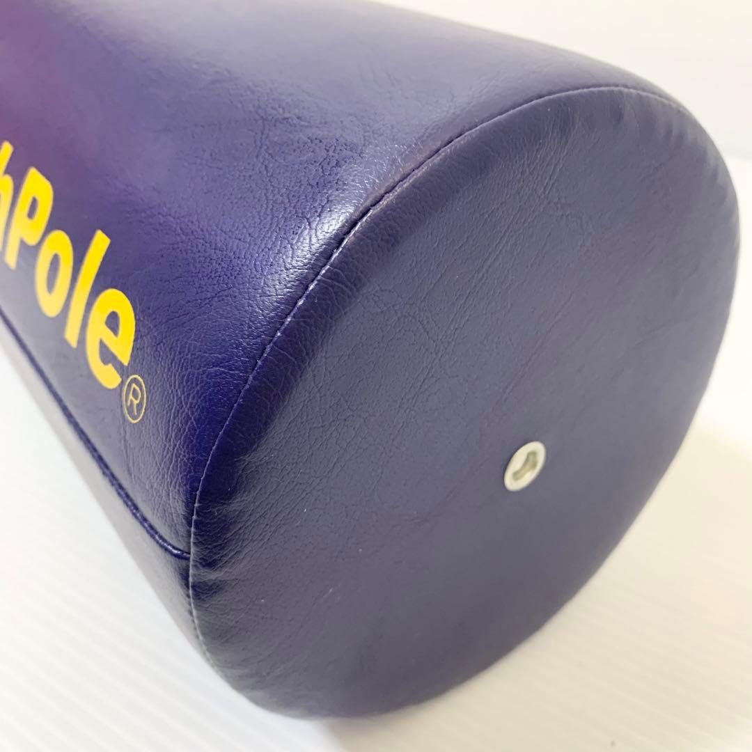 LPN ストレッチポールEX ネイビー 紺色 - メルカリ