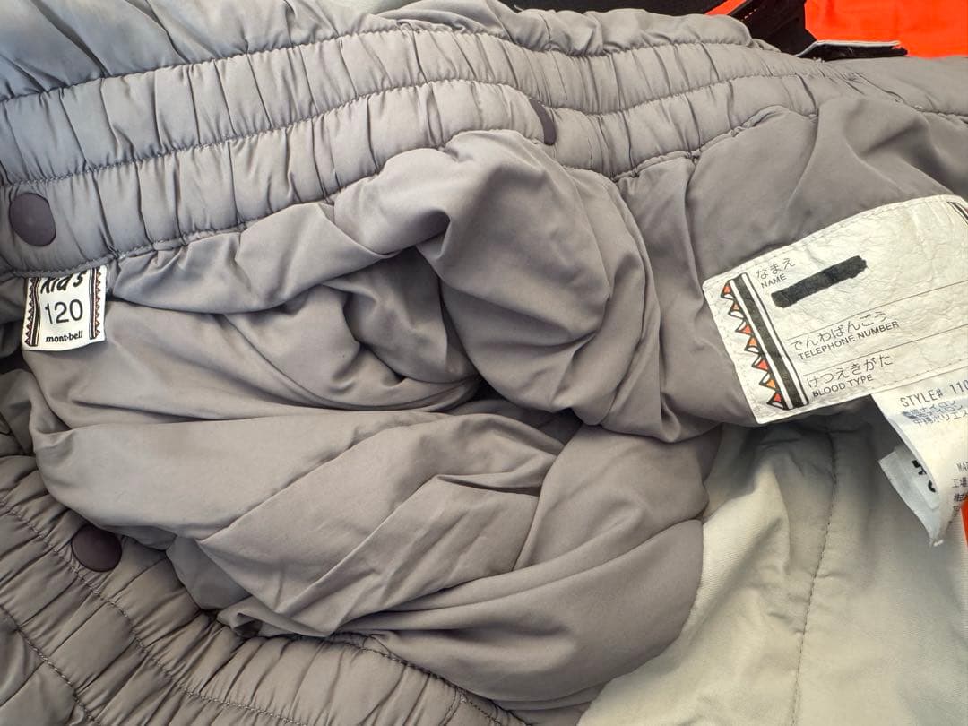 値下げ！スキーウェアセット(上:パタゴニア 下:モンベル ) - スキー