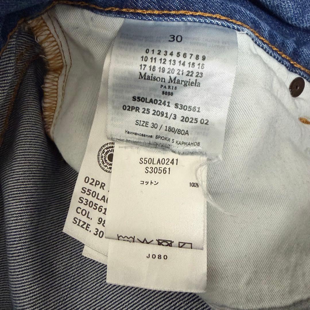 定価174900円 Maison Margiela 25aw パッチワークデニム MM6 Maison