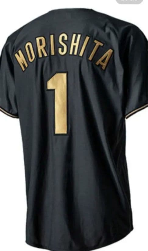 阪神タイガース森下翔太ブラックダイナマイトユニフォーム Lサイズ